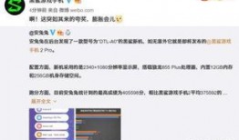 热点事件黑网爆料入口,热点事件背后的真相曝光