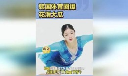 瓜在体育圈是什么意思,揭秘体育界的神秘“瓜”文化